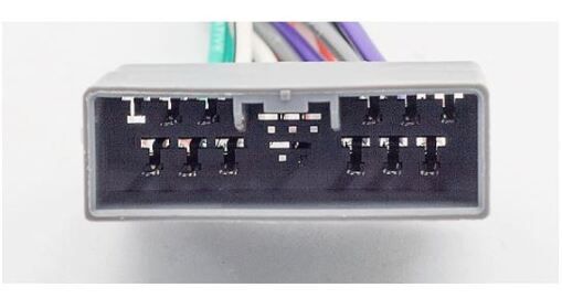 Перехідник Авто-ІSO Carav 12-011 Honda, Citroen, Peugeot, Mitsubishi