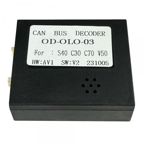 Перехідник для магнітол 9&quot;, 10.1&quot; AWM 170-056 Volvo C40, C70, S40