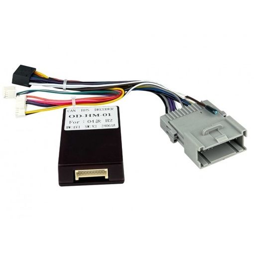 Перехідник для магнітол 9&quot;, 10.1&quot; AWM 170-071 Hummer H2, H3