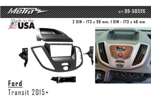 Рамка переходная Metra 99-5832G Ford Transit