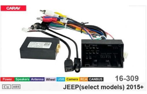 Перехідник для магнітол 9&quot;, 10.1&quot; Carav 16-309 Jeep