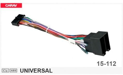 Роз'єм для магнітоли Carav 15-112 універсальний