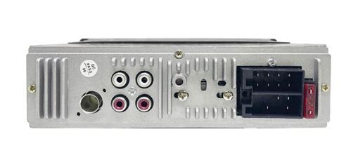 Медіа-ресівер Celsior CSW-2411M