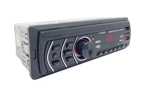 Медіа-ресівер Celsior CSW-251R