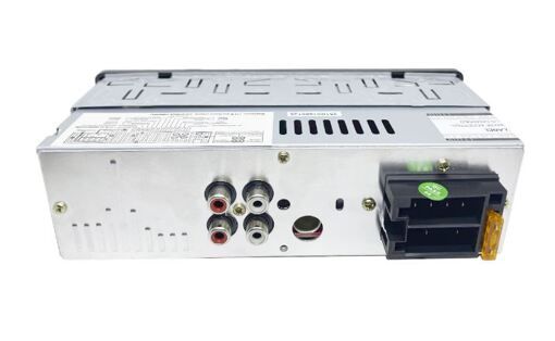 Медіа-ресівер Celsior CSW-251R