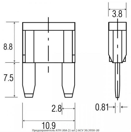 Предохранитель ATM 20A 1 шт ACV 30.3950-20