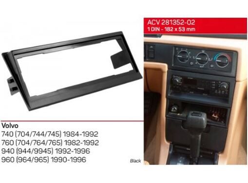 Рамка перехідна ACV 281352-02 Volvo 740, 760, 940, 960