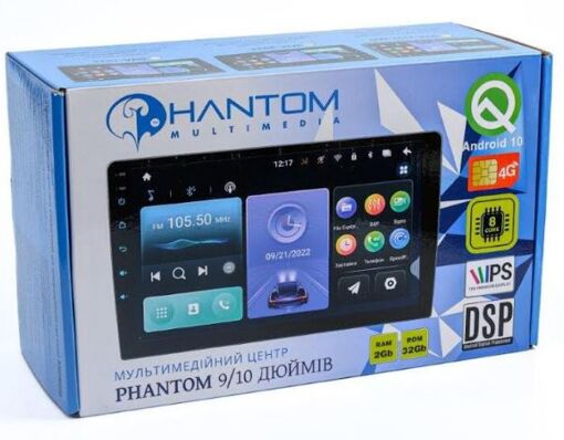 Мультимедійний центр Phantom DVA-1033 Android 10 2/32 10'