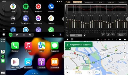 Мультимедійний центр Phantom DVA-9033 Android 10 2/32 9'