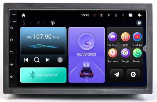 Мультимедіа 2-DIN Phantom DVA-7233