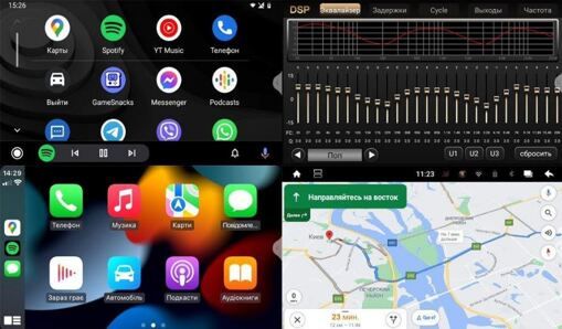 Мультимедіа 2-DIN Phantom DVA-7235