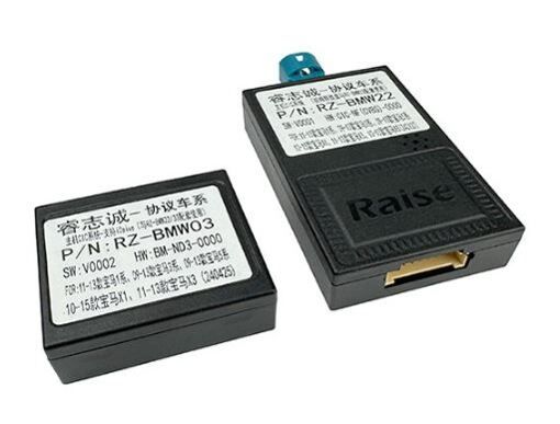 Рамка перехідна AWM 881-03-116 BMW X5