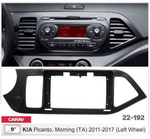 Рамка перехідна Carav 22-192 Kia Picanto