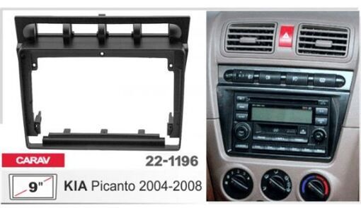 Рамка переходная Carav 22-1196 Kia Picanto