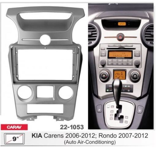 Рамка переходная Carav 22-1053 Kia Carens, Rondo