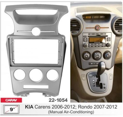 Рамка перехідна Carav 22-1054 Kia Carens, Rondo
