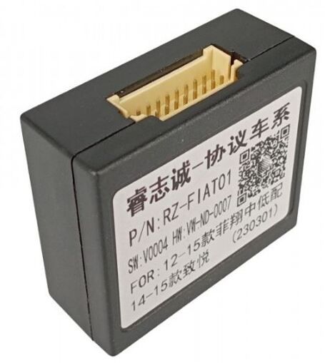 Переходник для магнитол 9&quot;, 10.1&quot; Carav 16-225 Fiat