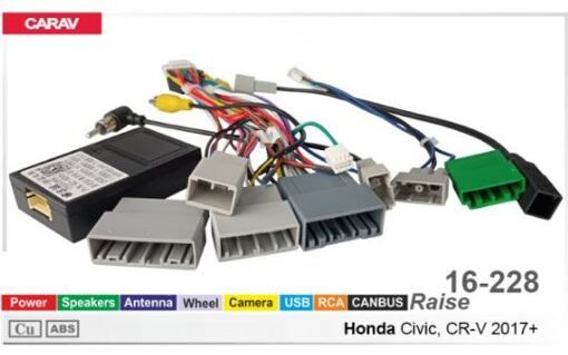 Перехідник для магнітол 9&quot;, 10.1&quot; Carav 16-228 Honda Civic, CR-V