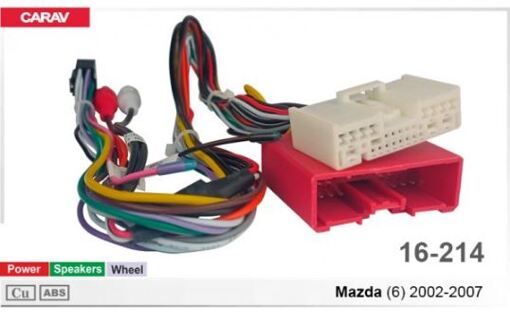 Перехідник для магнітол 9&quot;, 10.1&quot; Carav 16-214 Mazda 6