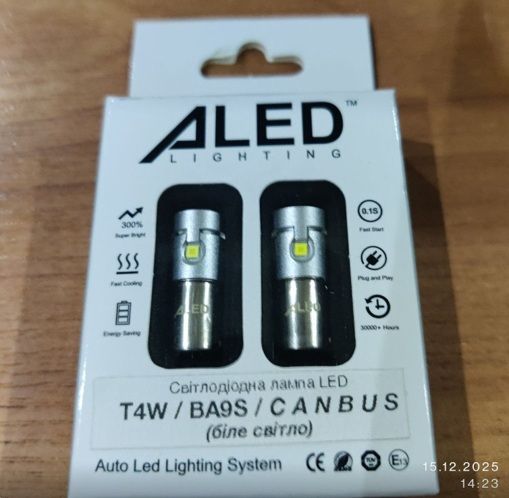 Габарит LED ALed Canbus T4W (BA9S) 2W white (2шт)