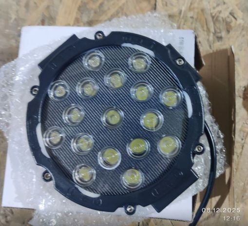 Светодиодная фара дальнего света AllLight 51W-Black УЦЕНКА