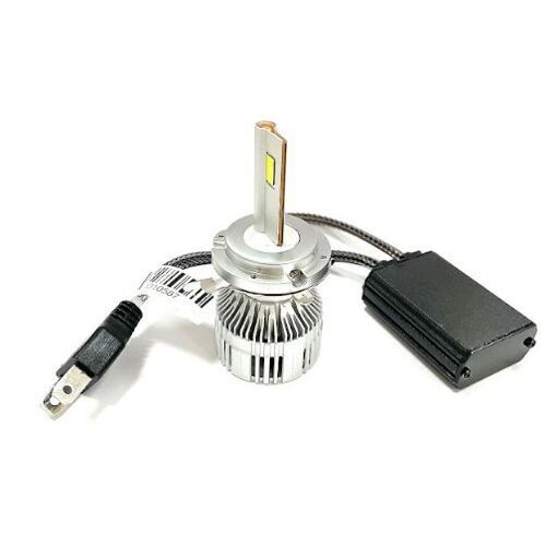Лампи світлодіодні ALed H7-С 6000K 50W XH7STR4-С (2шт)