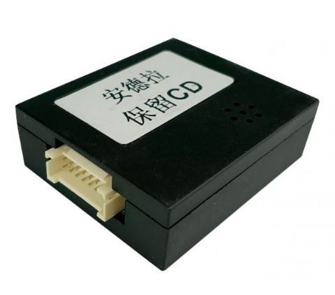 Перехідник для магнітол 9", 10.1" AWM 170-059 Opel