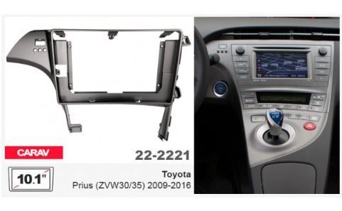 Рамка перехідна Carav 22-2221 Toyota Prius
