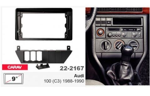 Рамка переходная Carav 22-2167 Audi 100 (C3)