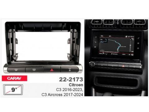 Рамка переходная Carav 22-2173 Citroen C3, C3 Aircross