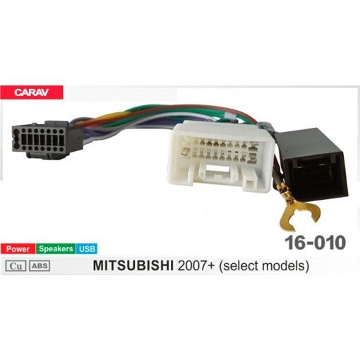 Перехідник для магнітол 9&quot;, 10.1&quot; Carav 16-010 Mitsubishi