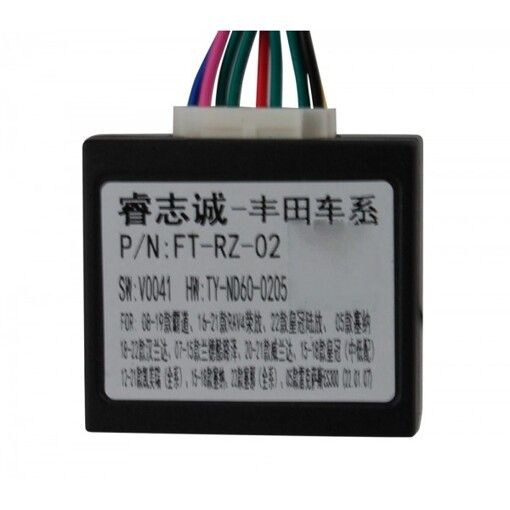 Перехідник для магнітол 9&quot;, 10.1&quot; Carav 16-045 Toyota