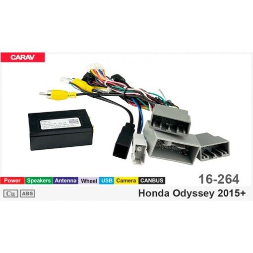 Переходник для магнитол 9&quot;, 10.1&quot; Carav 16-264 Honda Odyssey