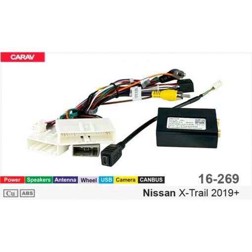 Перехідник для магнітол 9&quot;, 10.1&quot; Carav 16-269 Nissan X-Trail