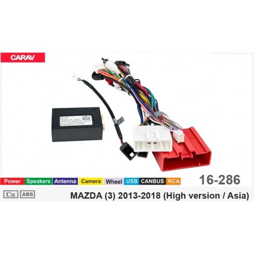 Перехідник для магнітол 9", 10.1" Carav 16-286 Mazda 3