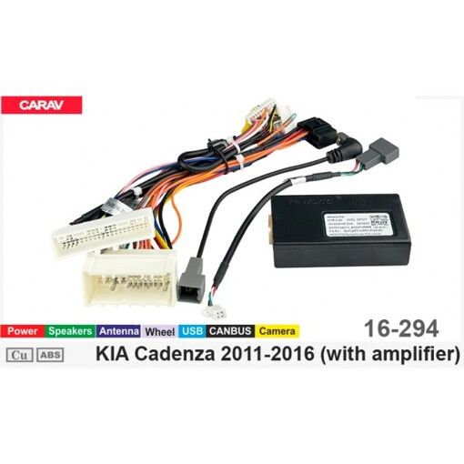 Переходник для магнитол 9&quot;, 10.1&quot; Carav 16-294 Kia Cadenza