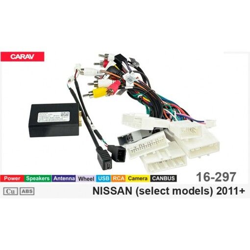 Перехідник для магнітол 9&quot;, 10.1&quot; Carav 16-297 Nissan