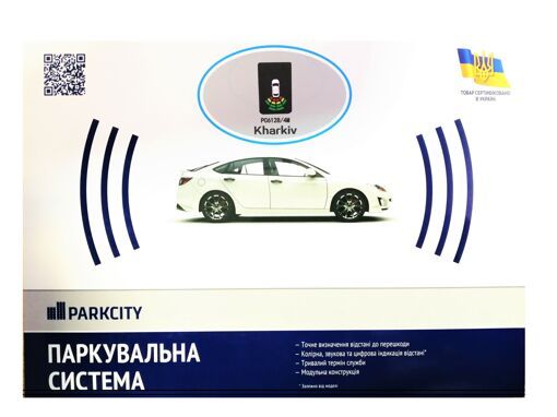 Парктронік ParkCity Kharkiv 6128C/6M срібло