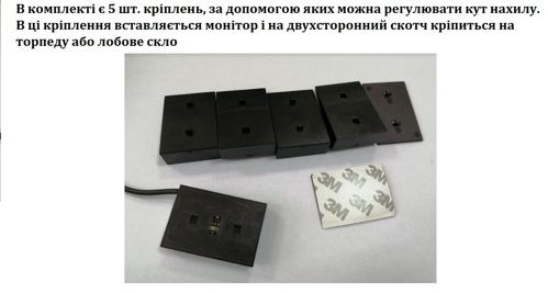 Парктронік ParkCity Kharkiv 6128C/8M білий