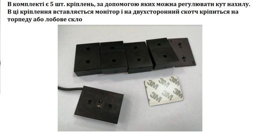 Парктронік ParkCity Kharkiv 6128C/8M чорний