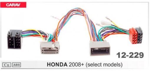 Перехідник Авто-ІSO Carav 12-229 Honda