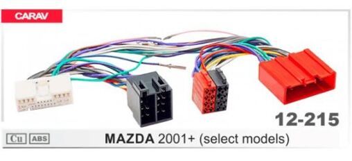 Перехідник Авто-ІSO Carav 12-215 Mazda