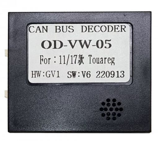 Переходник для магнитол 9&quot;, 10.1&quot; Carav 16-085 Volkswagen Touareg