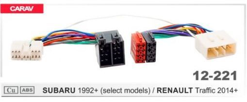 Перехідник Авто-ІSO Carav 12-221 Subaru, Renault