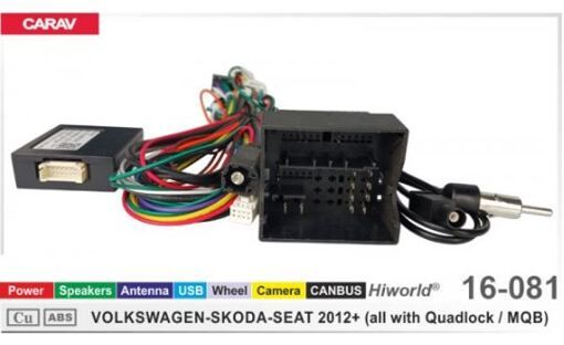 Переходник для магнитол 9&quot;, 10.1&quot; Carav 16-081 Audi, Volkswagen, Skoda, Seat, MAN