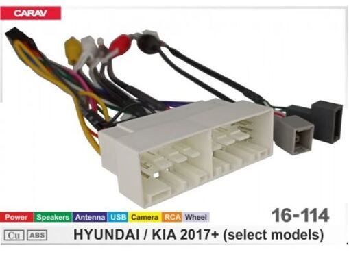 Перехідник для магнітол 9&quot;, 10.1&quot; Carav 16-114 Hyundai, KIA