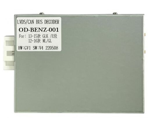 Переходник для магнитол 9", 10.1" Carav 16-181 Mercedes ML-klasse, GL-klasse, GLK-klasse