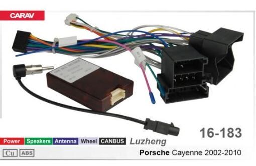 Перехідник для магнітол 9&quot;, 10.1&quot; Carav 16-183 Porsche