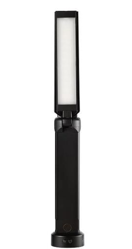 Портативний ліхтар Aled PL-1200