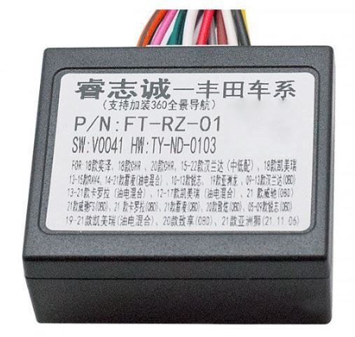 Перехідник для магнітол 9&quot;, 10.1&quot; Carav 16-115 Toyota